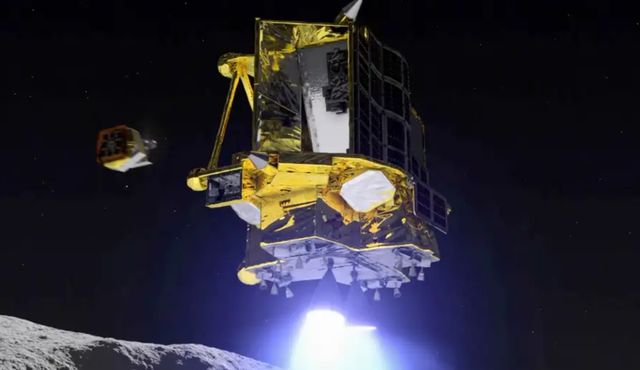 Nhật Bản chờ cơ hội 'hồi sinh' tàu đổ bộ mặt trăng- Ảnh 1.