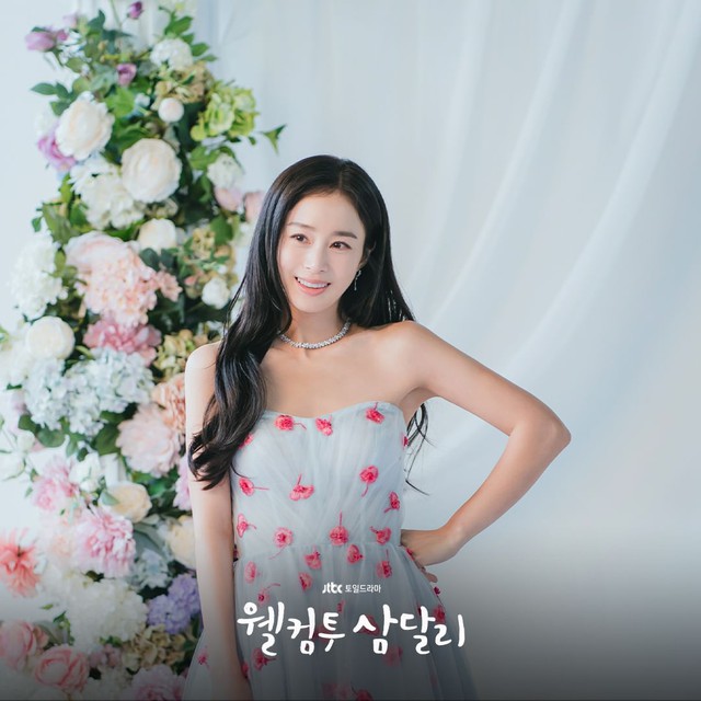 Kim Tae Hee bất ngờ xuất hiện trong tập cuối 'Chào mừng đến Samdalri', rating kỷ lục- Ảnh 1.