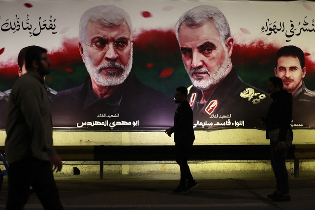 Nổ gần lễ tưởng niệm tướng Iran bị ám sát, hơn 70 người chết- Ảnh 1.