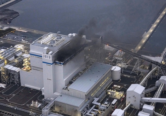 Cháy nổ nhà máy nhiệt điện lớn tại Nhật Bản- Ảnh 2.