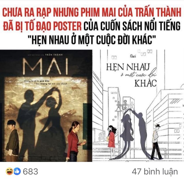 Poster phim mới của Trấn Thành vướng ồn ào đạo nhái- Ảnh 1.