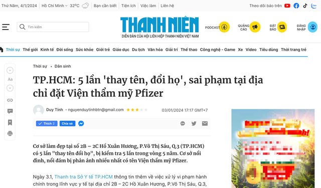 Sở Y tế TP.HCM sẽ ứng dụng trí tuệ nhân tạo phát hiện quảng cáo sai phạm- Ảnh 1.