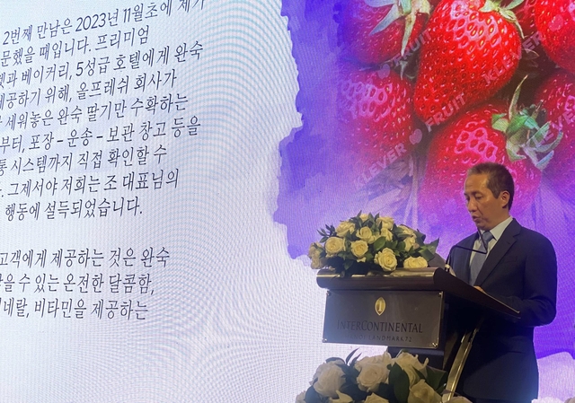 Tổng giám đốc Klever Fruit Nguyễn Xuân Hải phát biểu tại sự kiện