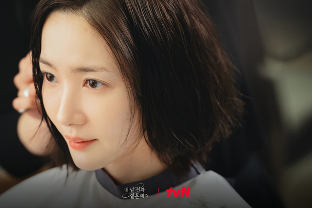 Park Min Young 'lột xác', rating 'Cô đi mà lấy chồng tôi' tiếp tục tăng- Ảnh 3.