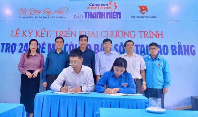 Báo Thanh Niên tiếp tục bảo trợ 24 trẻ mồ côi- Ảnh 1.