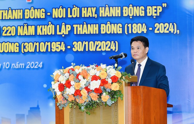 Vinh danh 38 công dân tiêu biểu và người Thành Đông nói lời hay, hành động đẹp- Ảnh 1.