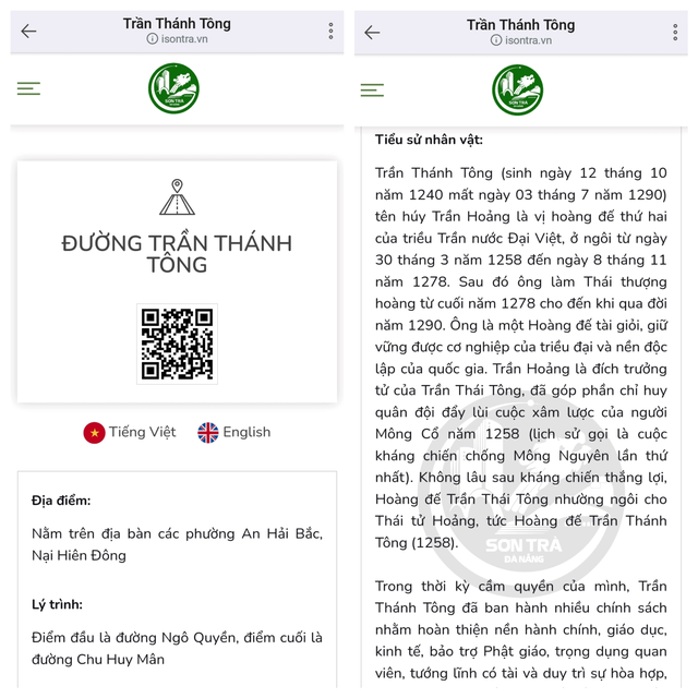 Quét mã QR dưới biển tên đường, khám phá sử Việt- Ảnh 5.