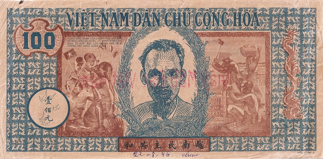 Tiền tệ Sài Gòn (1859 - 1954)- Ảnh 3.