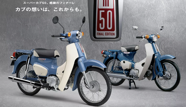 Hai phiên bản cuối cùng của Honda Super Cub 50 sản xuất giới hạn 2.000 xe- Ảnh 1.