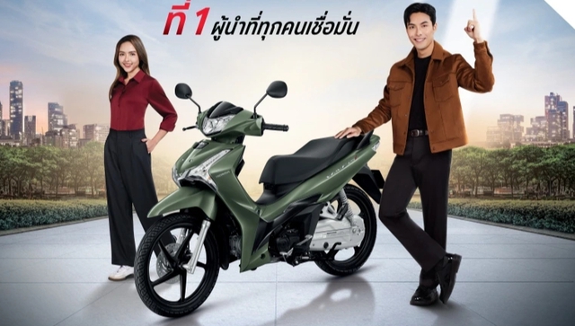 Honda Wave 125i sản xuất tại Thái Lan có bản mới, rục rịch về Việt Nam- Ảnh 2.