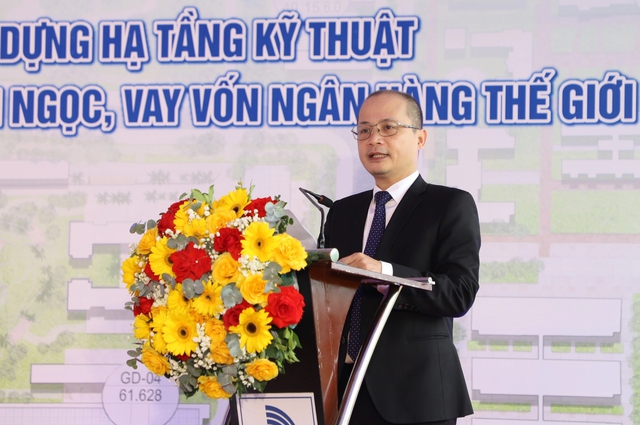 Khởi công dự án 300 tỉ đồng tại làng Đại học Đà Nẵng  - Ảnh 1.