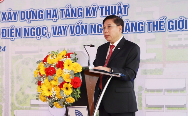 Khởi công dự án 300 tỉ đồng tại làng Đại học Đà Nẵng  - Ảnh 2.