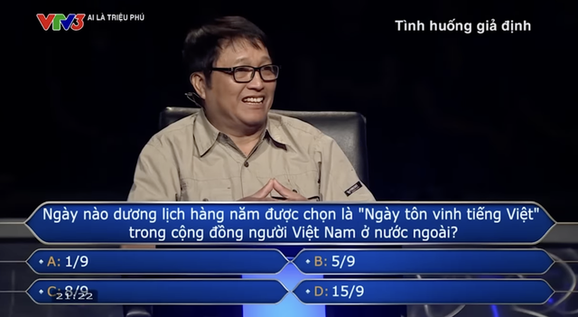 Người thầy 'chạm mặt' câu hỏi 15 Ai là triệu phú: Kiến thức đến từ đâu?- Ảnh 1.