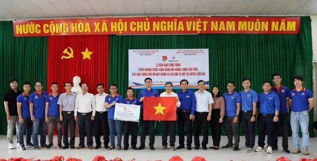 Nhiệt điện Phú Mỹ thực hiện nhiều chương trình an sinh xã hội trong năm 2024- Ảnh 4.