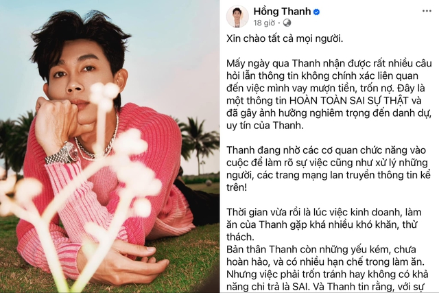 Diễn viên Hồng Thanh nói gì về tin đồn mượn tiền, trốn nợ?- Ảnh 2.