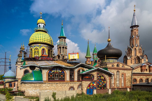Thành phố Kazan, Nga với vẻ đẹp hòa quyện văn hóa Đông - Tây đầy quyến rũ- Ảnh 5.