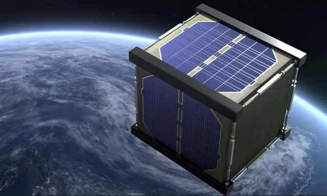 Nhật Bản sẽ phóng vệ tinh đầu tiên làm bằng gỗ của trái đất- Ảnh 1.