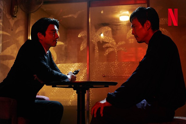 Gong Yoo, Lee Byung Hun và Lee Jung Jae bí ẩn trong 'Trò chơi con mực 2'- Ảnh 2.