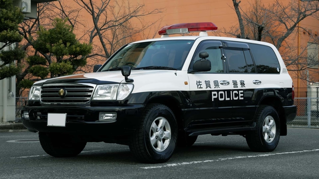 Toyota Land Cruiser hơn 25 năm tuổi dùng làm xe cảnh sát Nhật Bản- Ảnh 1.