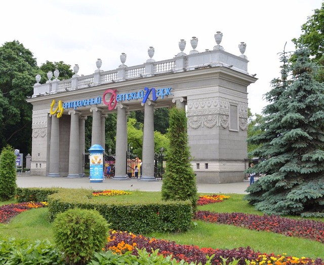 Gợi ý các địa điểm đẹp nên trải nghiệm khi đến thủ đô Minsk - Belarus- Ảnh 1.