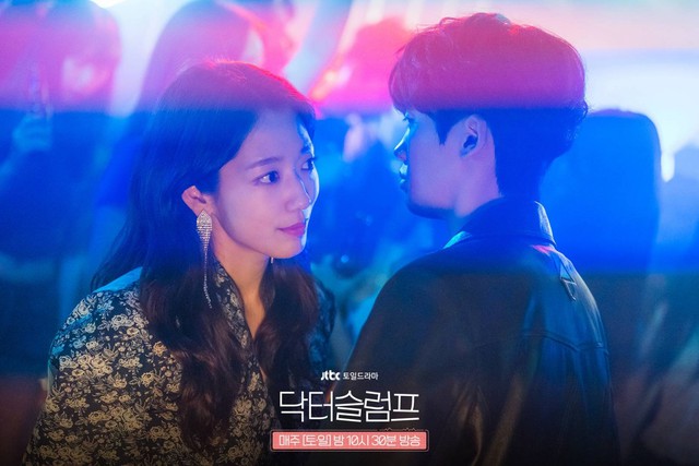 Park Hyung Sik và Park Shin Hye ăn ý, rating 'Nốt trầm đời bác sĩ' tăng mạnh- Ảnh 3.