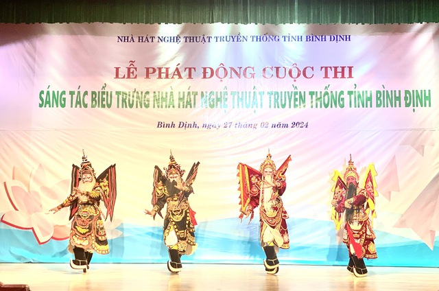 Thi sáng tác biểu trưng Nhà hát Nghệ thuật truyền thống Bình Định- Ảnh 1.