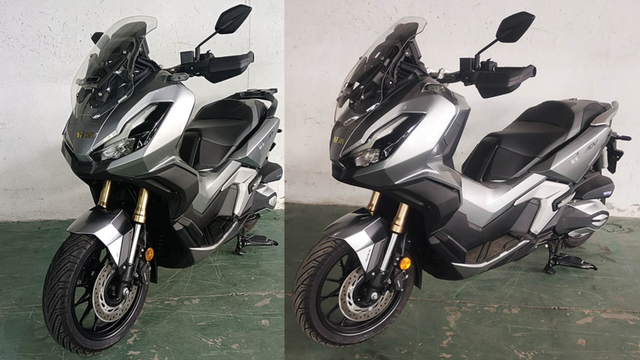 Xuất hiện xe tay ga Trung Quốc 'nhái' y hệt thiết kế Honda ADV350- Ảnh 2.