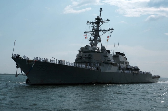 Houthi phóng tên lửa đạn đạo về phía tàu chiến Mỹ ở biển Đỏ?- Ảnh 1.