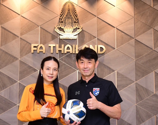 Madam Pang đưa ra yêu cầu đặc biệt đối với HLV đội tuyển Thái Lan- Ảnh 1.