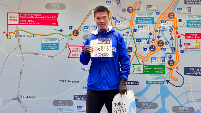 Hứa Thuận Long check in tại Tokyo Marathon 2024