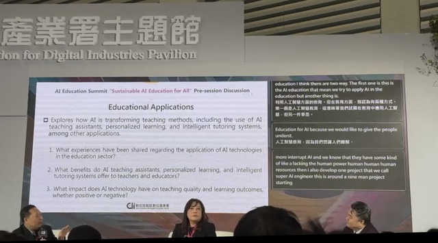 Nhiều ứng dụng AI trong giáo dục được giới thiệu tại triển lãm METAEDU- Ảnh 3.