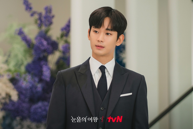 Kim Soo Hyun bị lộ ảnh thân mật với sao nữ lắm phốt- Ảnh 5.