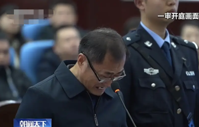 Cựu Chủ tịch Liên đoàn Bóng đá Trung Quốc bị kết án tù chung thân vì tội gì?- Ảnh 2.