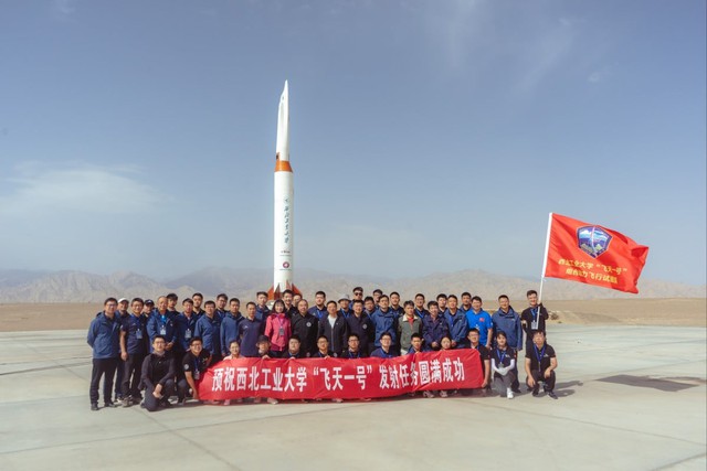 Nhóm nghiên cứu Trung Quốc nói thiết kế được tên lửa phòng không 2.000 km- Ảnh 1.