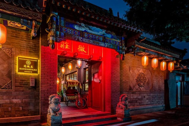 Những khách sạn tốt hàng đầu ở Bắc Kinh- Ảnh 1.