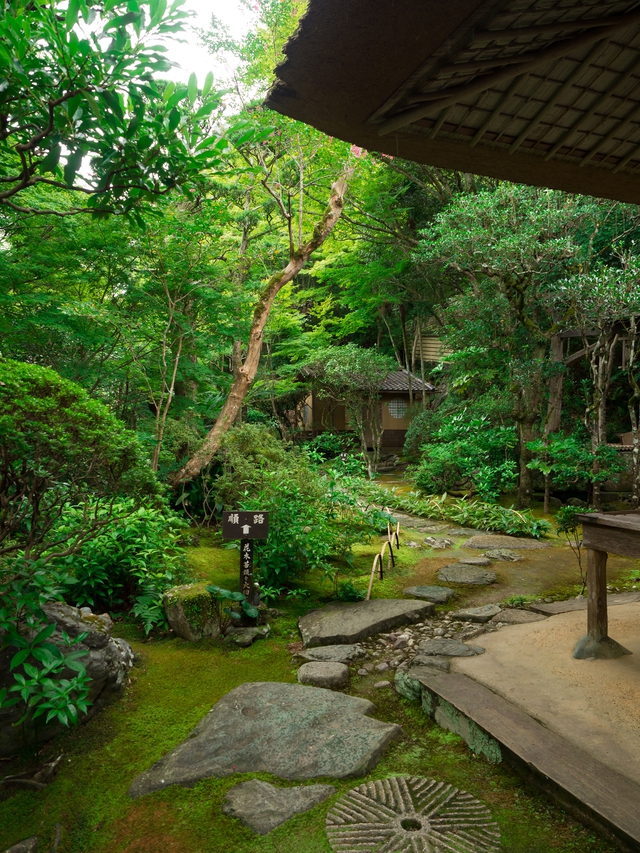 Khu vườn của Garyu sanso được xây dựng chính bởi nhà thiết kế sân vườn nổi tiếng thời bấy giờ