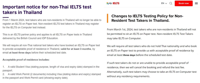 Hai quốc gia Đông Nam Á dừng thi IELTS trên giấy, Việt Nam sẽ ra sao?- Ảnh 2.