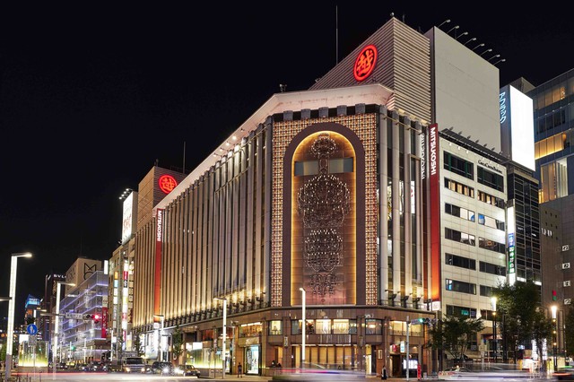 Những trung tâm thương mại sầm uất tại Nhật Bản- Ảnh 1.