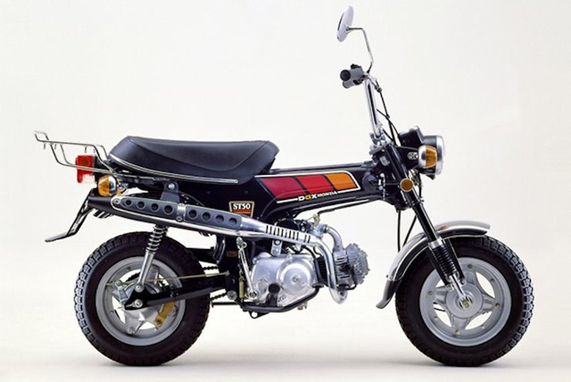 Honda Dax 1978 Edition mở bán 150 xe, dân buôn tại Việt Nam chào giá 160 triệu- Ảnh 2.