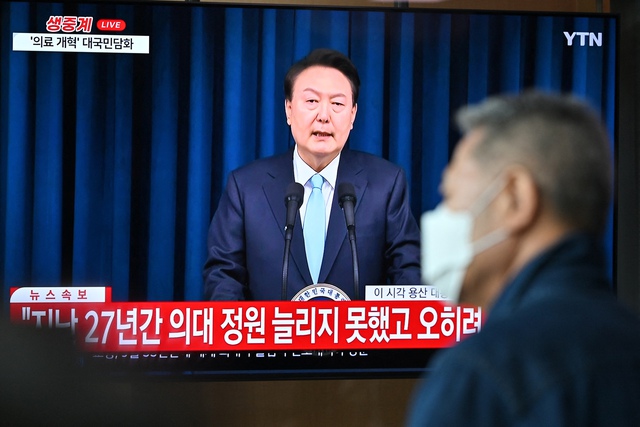 Tổng thống Yoon phát biểu về kế hoạch cải cách y tế hôm 1.4