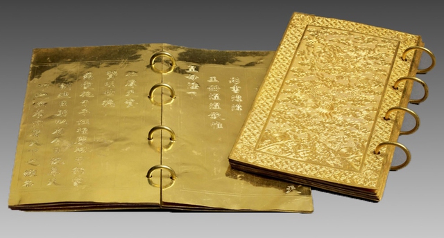 Kim sách “Đế hệ thi” của vua Minh Mạng