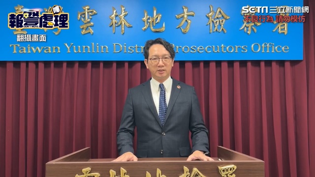 Nhà chức trách Đài Loan thông tin ban đầu về vụ án