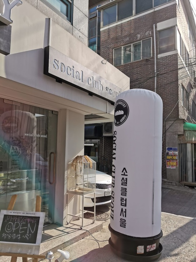 Các quán cà phê được giới trẻ yêu thích tại Seoul, Hàn Quốc- Ảnh 1.
