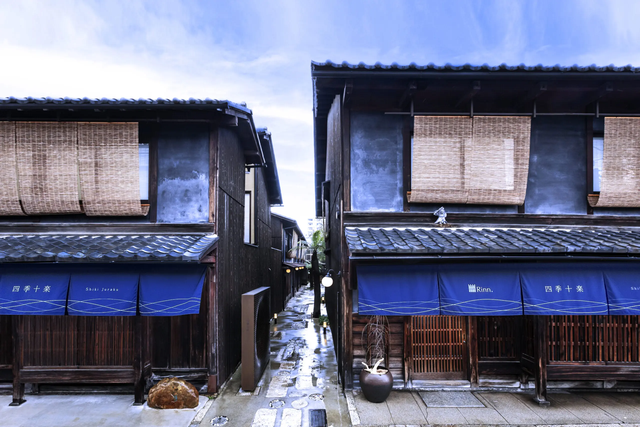 Những khách sạn, điểm nghỉ dưỡng tiện nghi mang nét hoài cổ tại Kyoto, Nhật Bản- Ảnh 5.