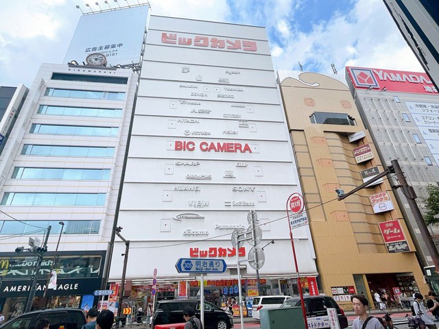 Các cửa hàng ở Tokyo dành cho những 'tín đồ' công nghệ hiện đại- Ảnh 1.