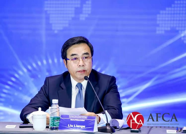 Cựu Chủ tịch Ngân hàng Trung Quốc thừa nhận ăn hối lộ- Ảnh 1.