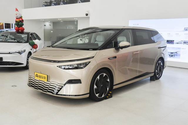 &Ocirc; t&ocirc; điện Trung Quốc c&oacute; ưu, nhược điểm g&igrave; so với xe VinFast?- Ảnh 4.