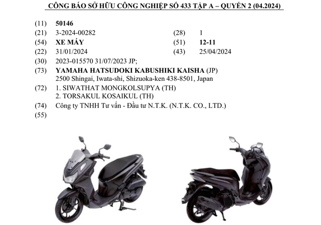 Yamaha Lexi LX 155 được đăng ký bảo hộ kiểu dáng công nghiệp tại Việt Nam