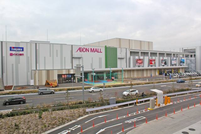 Trung tâm mua sắm tại Chiba, Nhật Bản từ hàng outlet tới cao cấp- Ảnh 5.