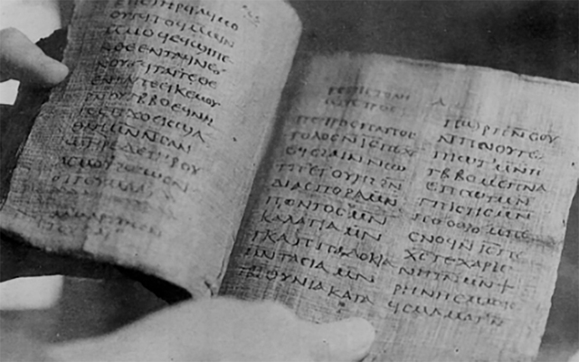 Bán đấu giá sách cổ cách đây 1.700 năm - Ảnh 1.
